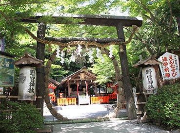 野宮神社