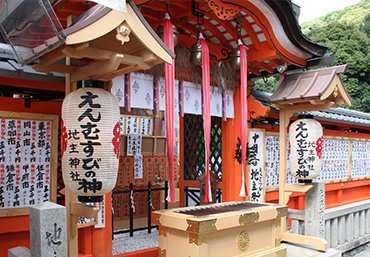 地主神社