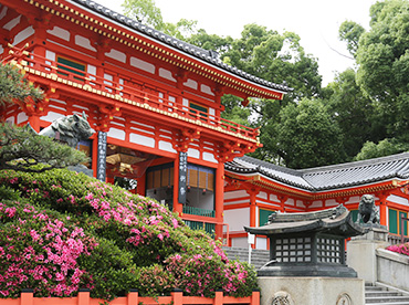 八坂神社